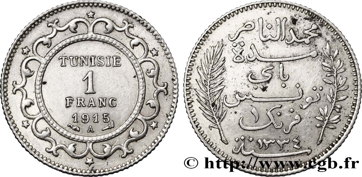 TUNISIA - French protectorate 1 Franc AH1334 1915 Paris AU 
