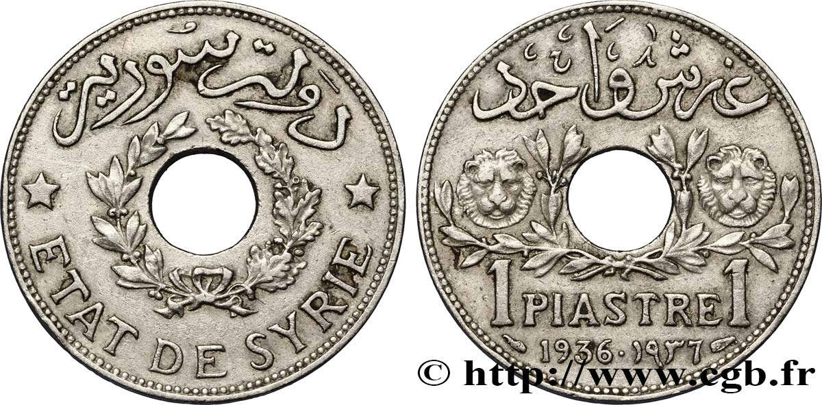 SIRIA 1 Piastre État de Syrie 1936 Paris EBC 