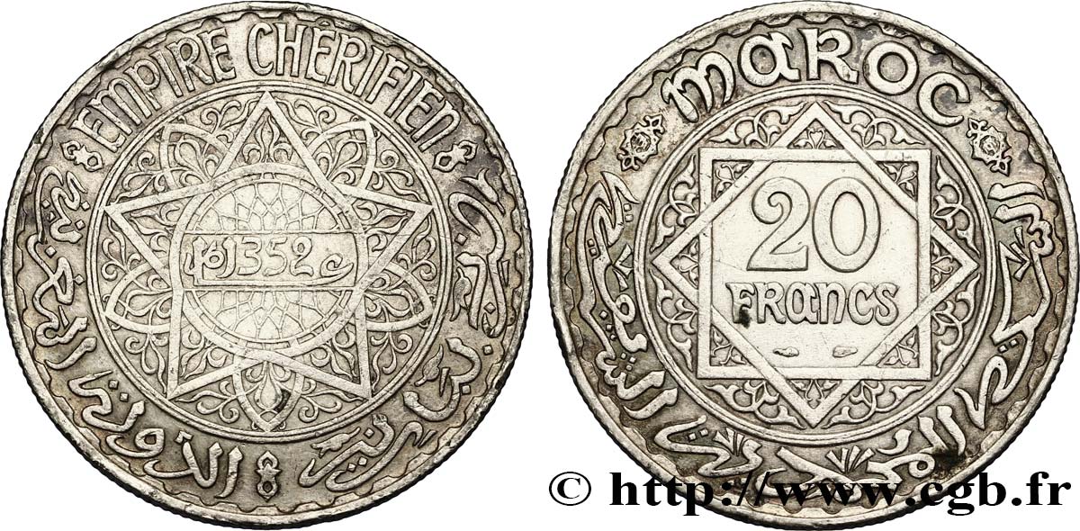 MOROCCO - FRENCH PROTECTORATE 20 Francs AH 1352 1933 Paris AU 