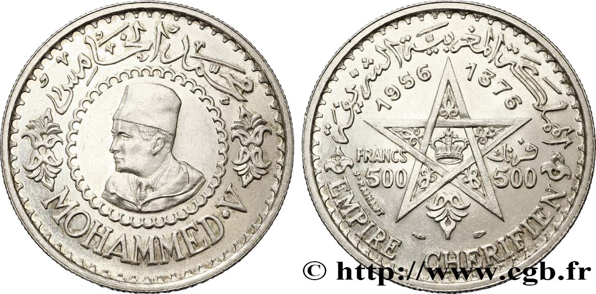 MARUECOS - PROTECTORADO FRANCÉS 500 Francs Mohammed V an AH1376 1956 Paris SC 