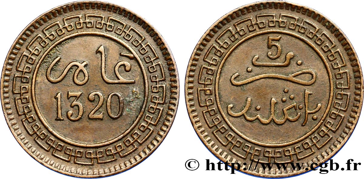 MAROC 5 Mazounas Abdul Aziz an 1320 1902 Birmingham TTB+ 