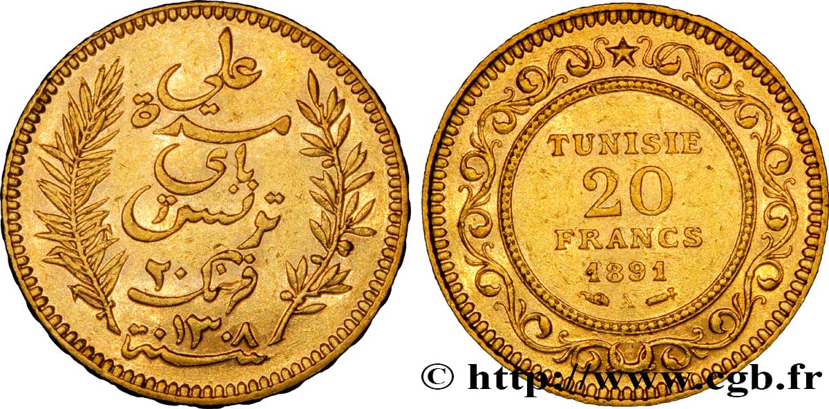 TUNISIA - Protettorato Francese 20 Francs or Bey Ali AH1308 1891 Paris BB 
