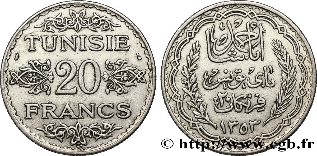TUNISIE - PROTECTORAT FRANÇAIS 20 Francs au nom du  Bey Ahmed an 1353 1934 Paris TTB+ 