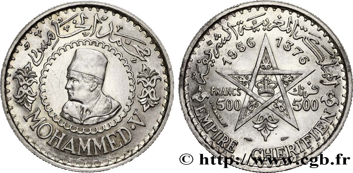 MARUECOS - PROTECTORADO FRANCÉS 500 Francs Mohammed V an AH1376 1956 Paris EBC+ 