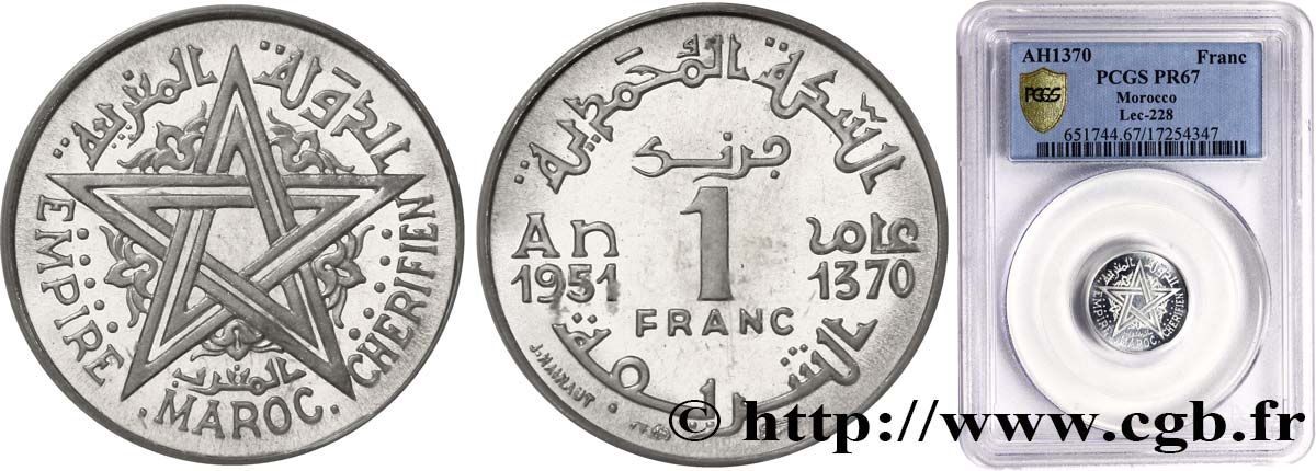 MAROC - PROTECTORAT FRANÇAIS 1 Franc proof AH 1370 1951  FDC67 PCGS