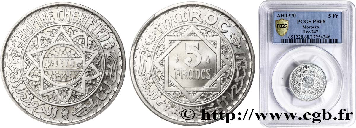 MARUECOS - PROTECTORADO FRANCÉS 5 Francs proof AH 1370 1951  FDC68 PCGS