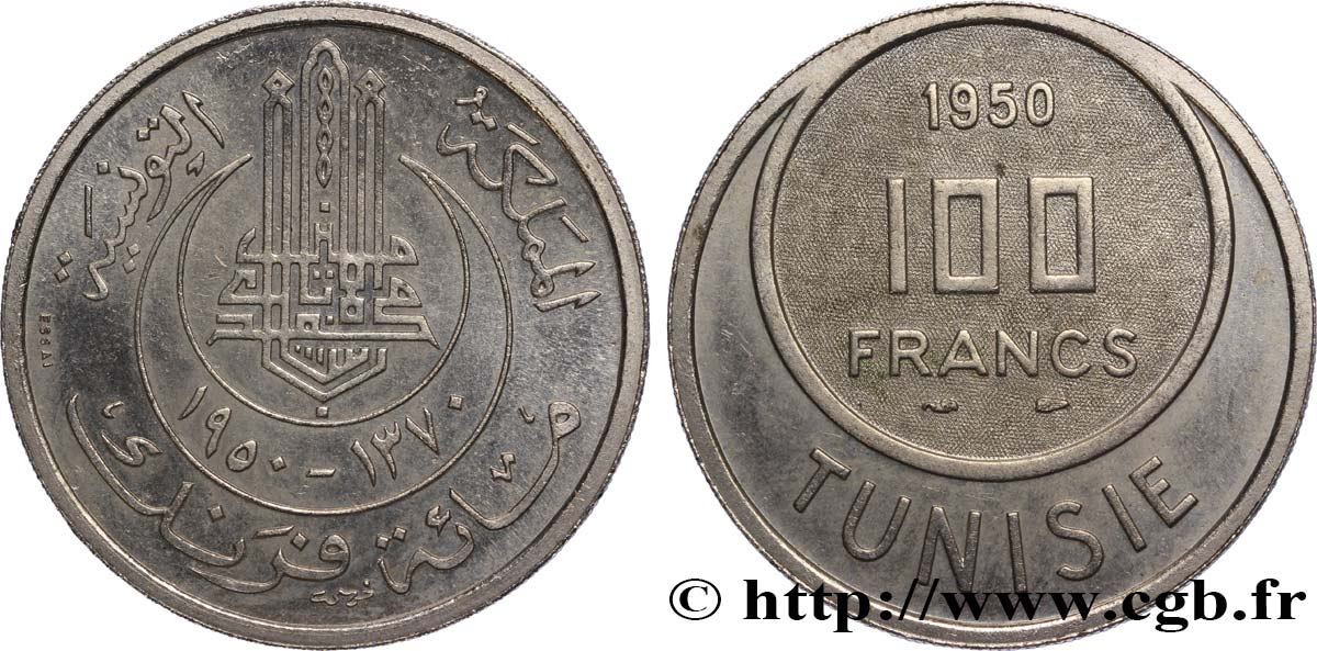 TUNESIEN - Französische Protektorate  Essai 100 Francs AH1370 1950 Paris fST 