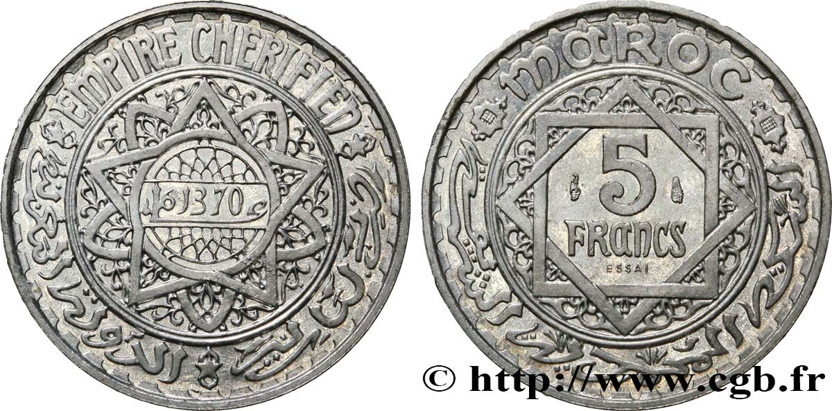 MARUECOS - PROTECTORADO FRANCÉS Essai de 5 Francs AH 1370 1951 Paris SC 