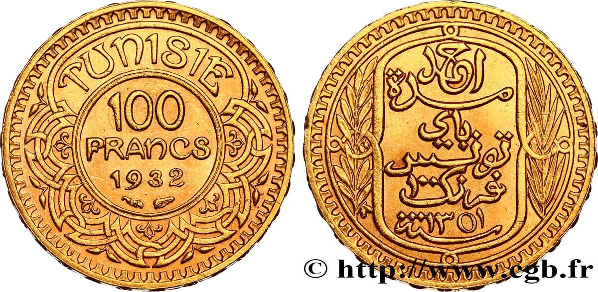 TUNISIA - French protectorate 100 Francs or frappée au nom du Bey Ahmed 1932 Paris AU 