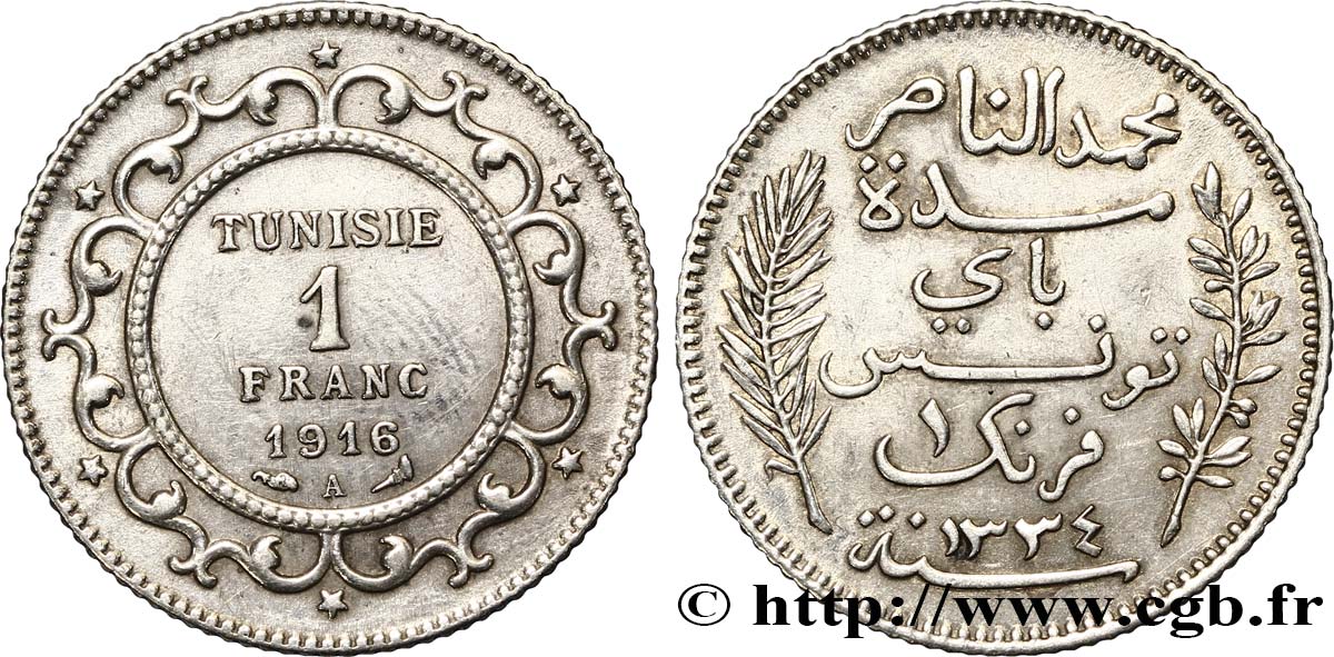 TUNISIA - Protettorato Francese 1 Franc AH1334 1916 Paris q.SPL 