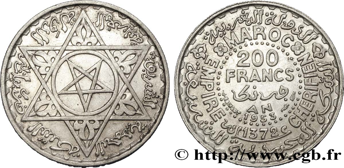 MAROKKO - FRANZÖZISISCH PROTEKTORAT 200 Francs AH 1372 1953 Paris VZ 