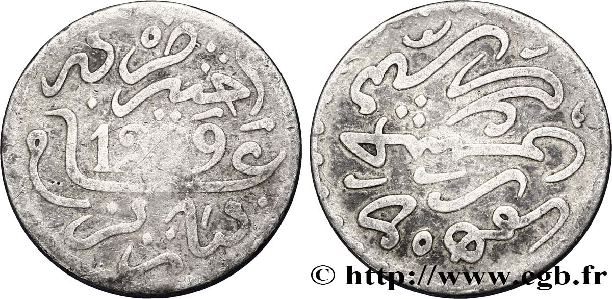 MARUECOS 1 Dirham Hassan I an 1299 1881 Paris BC 