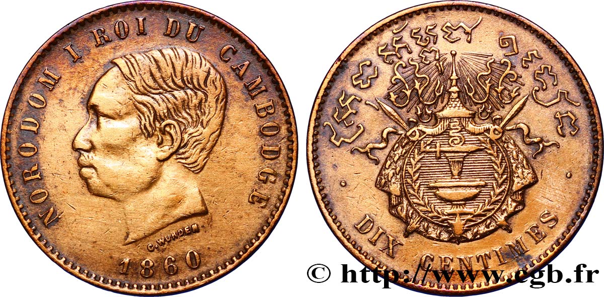 CAMBOGIA 10 Centimes Norodom Ier 1860 Bruxelles (?) BB 