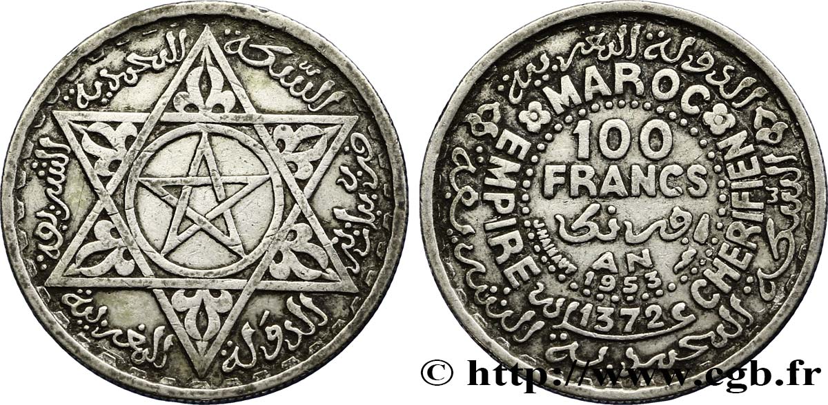 MAROKKO - FRANZÖZISISCH PROTEKTORAT 100 Francs AH 1372 1953 Paris SS 