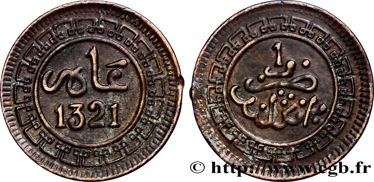 MARUECOS 1 Mazouna Abdul Aziz an 1321 1903 Birmingham EBC 