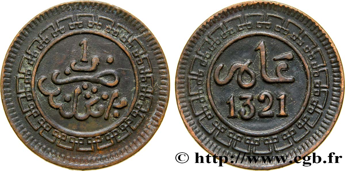 MARUECOS 1 Mazouna Abdul Aziz an 1321 1903 Birmingham EBC 