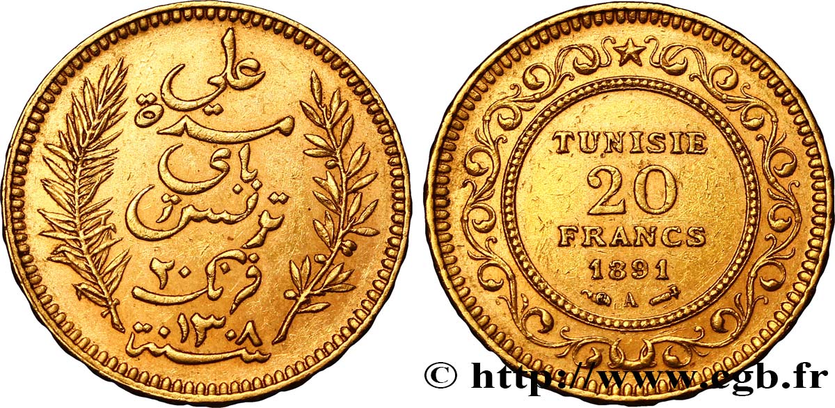 TUNISIE - PROTECTORAT FRANÇAIS 20 Francs or Bey Ali AH1308 1891 Paris TTB+ 