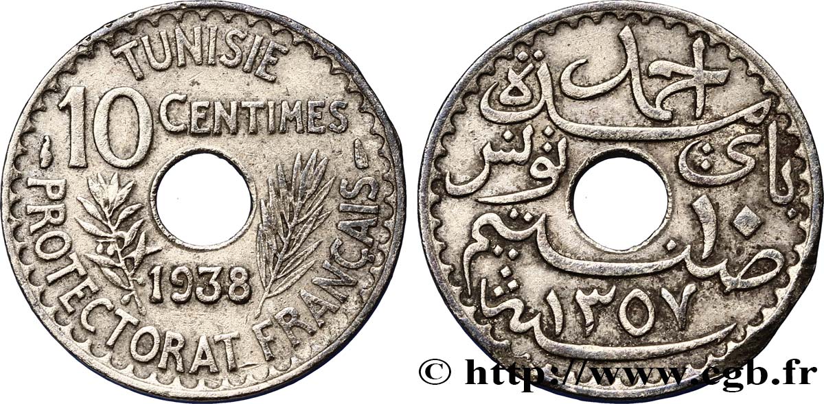 TUNISIE - PROTECTORAT FRANÇAIS 10 Centimes AH1357 1938 Paris TTB 