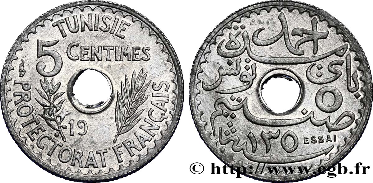 TUNISIE - PROTECTORAT FRANÇAIS Essai de 5 centimes 19(31) Paris FDC65 