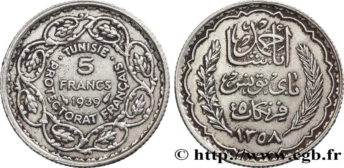 TUNISIA - Protettorato Francese 5 Francs AH 1358 1939 Paris BB 