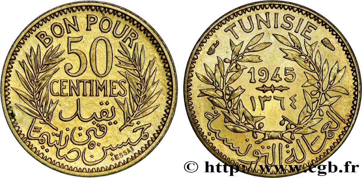 TUNISIE - PROTECTORAT FRANÇAIS Essai - Piéfort 50 Centimes en bronze-aluminium AH 1364 1945 Paris FDC 