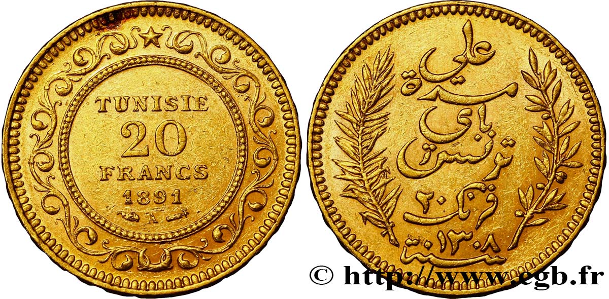 TUNISIE - PROTECTORAT FRANÇAIS 20 Francs or Bey Ali AH 1308 1891 Paris TTB+ 