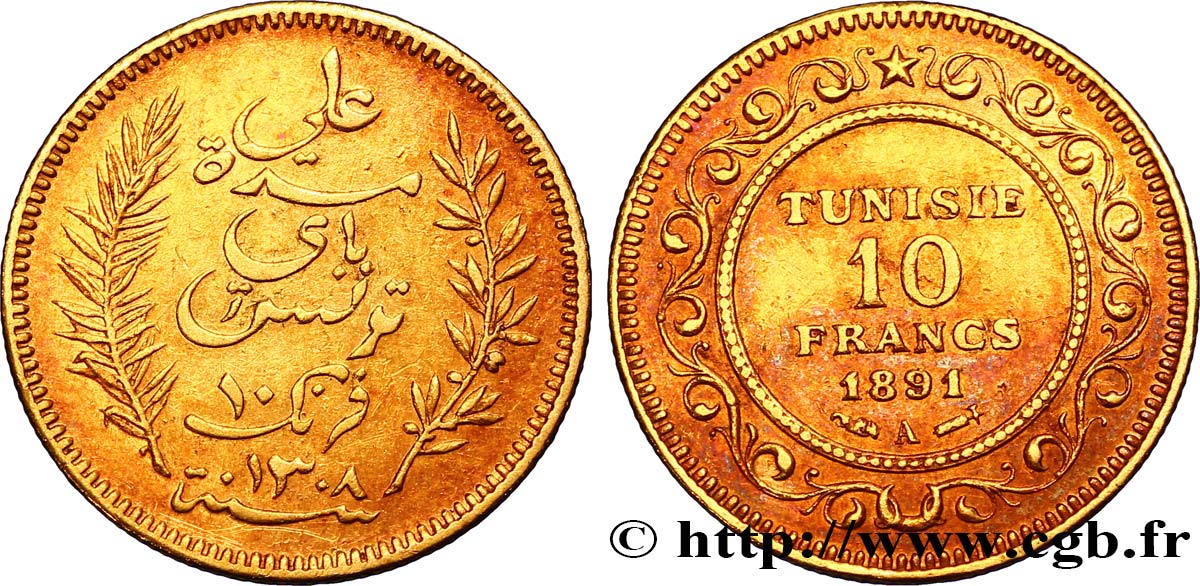 TUNISIA - French protectorate 10 Francs or Bey Ali AH1308 1891 Paris XF 