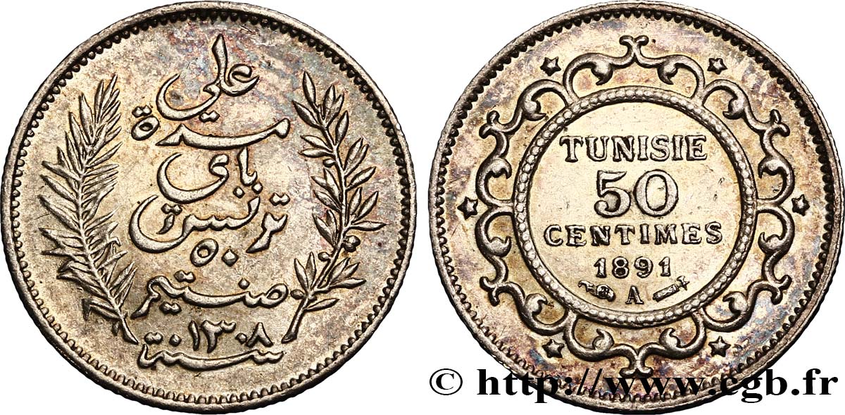 TUNISIA - French protectorate 50 Centimes AH 1308 1891 Paris AU58 