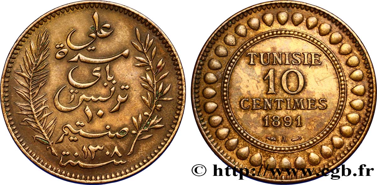 TUNISIA - Protettorato Francese 10 Centimes AH1308 1891 Paris BB 