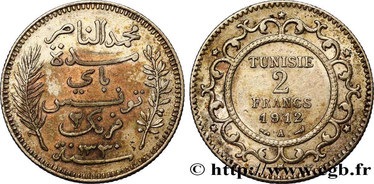 TUNISIA - French protectorate 2 Francs AH1330 1912 Paris - A XF 