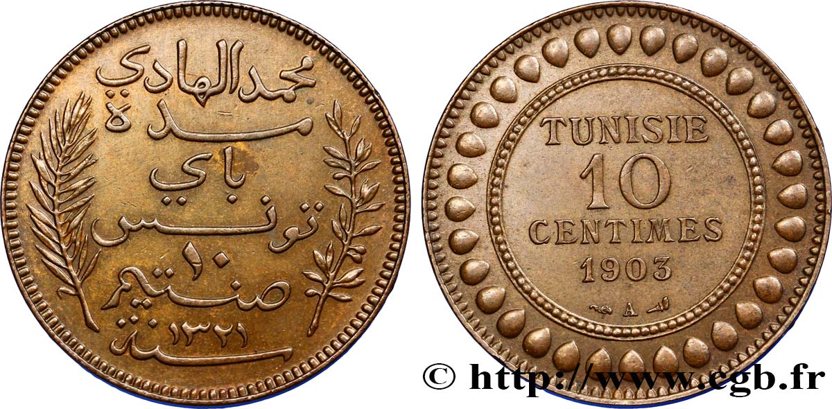 TUNISIA - French protectorate 10 Centimes AH1321 1903 Paris AU 