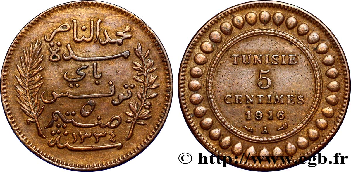TUNISIA - French protectorate 5 Centimes AH1334 1916 Paris XF 
