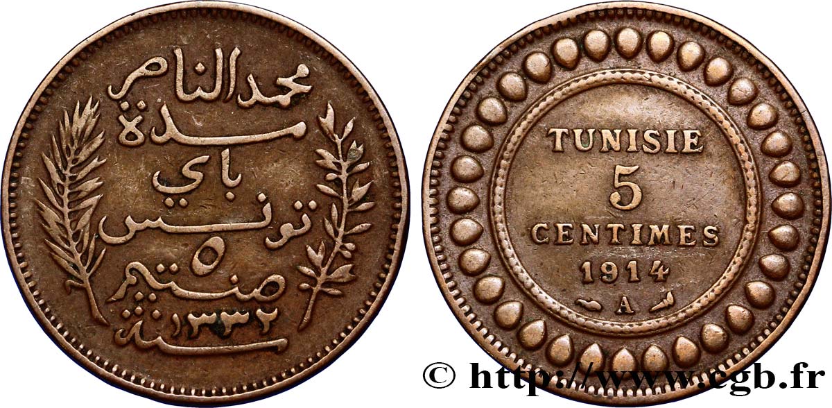TUNISIE - PROTECTORAT FRANÇAIS 5 Centimes AH1332 1914 Paris TTB 
