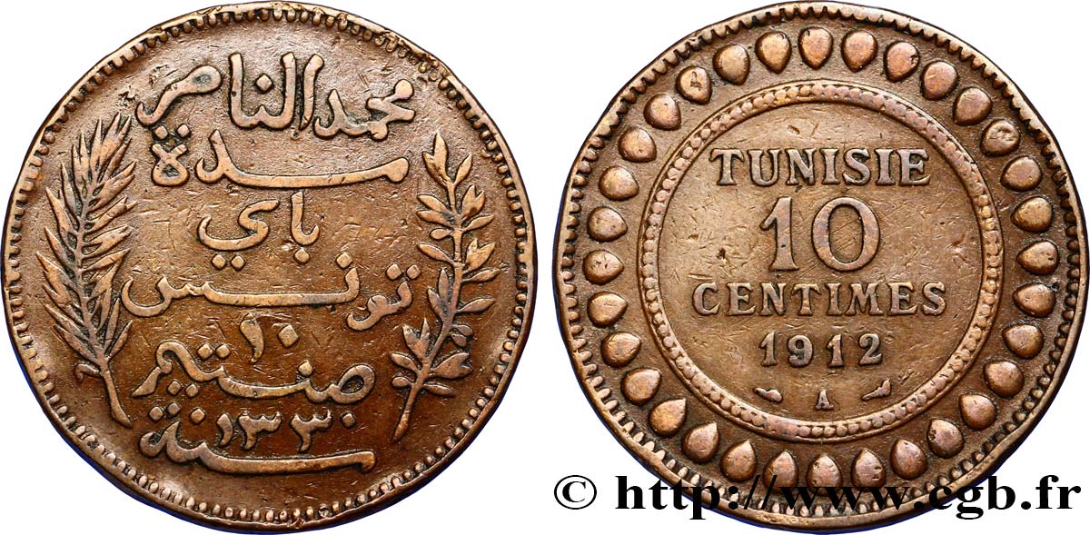 TUNISIA - Protettorato Francese 10 Centimes AH1330 1912 Paris BB 