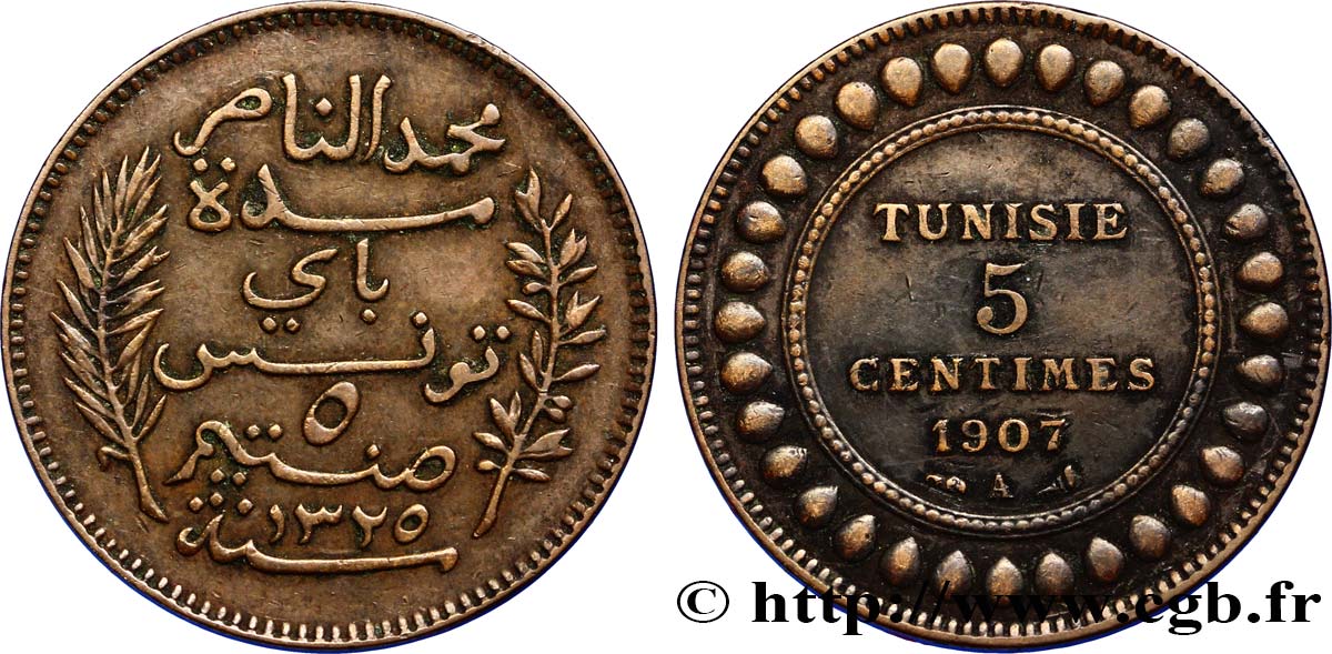 TUNISIA - French protectorate 5 Centimes AH1325 1907 Paris XF 