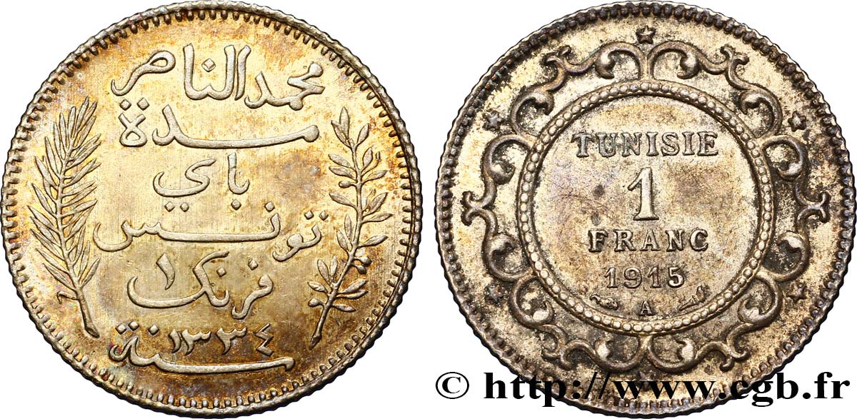 TUNISIA - Protettorato Francese 1 Franc AH1334 1915 Paris SPL 