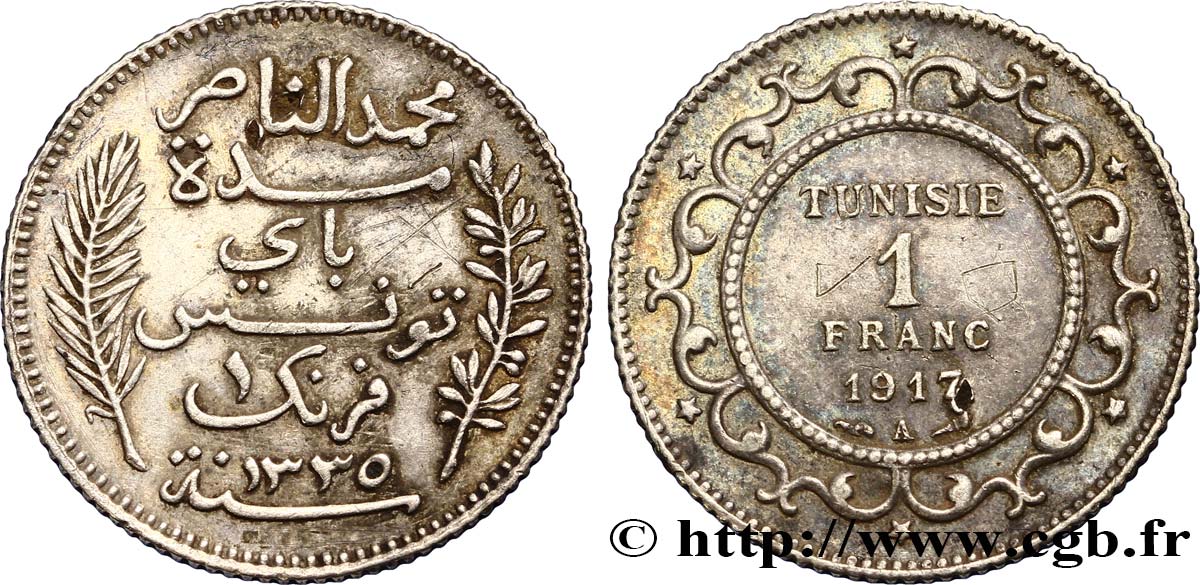 TUNISIA - FRENCH PROTECTORATE 1 Franc AH 1335 1917 Paris AU 