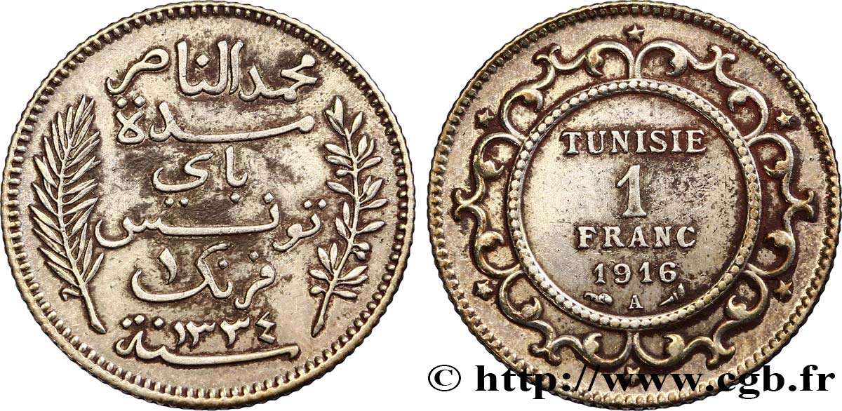 TUNISIA - French protectorate 1 Franc AH1334 1916 Paris XF 