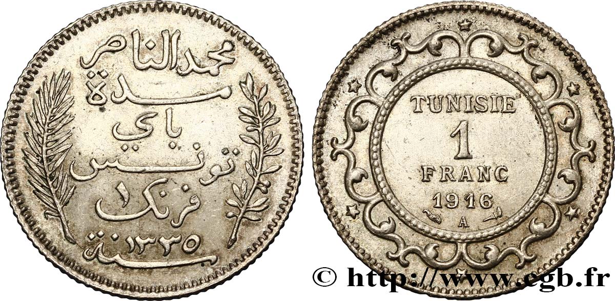 TUNISIA - Protettorato Francese 1 Franc AH1335 1916 Paris SPL 