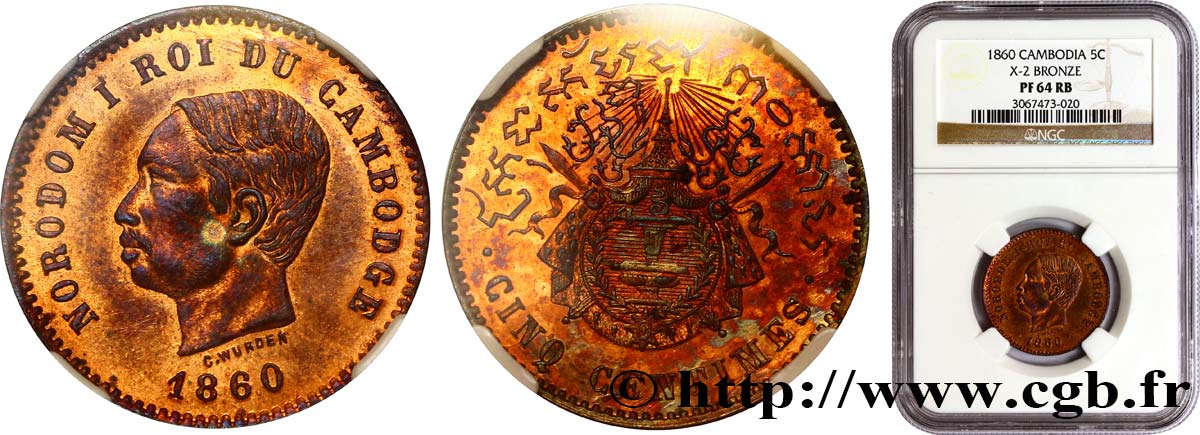 CAMBOGIA 5 Centimes 1860 Bruxelles (?) MS64 NGC