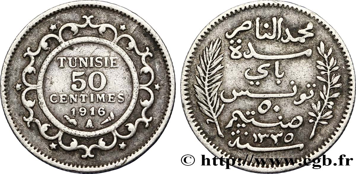 TUNISIA - Protettorato Francese 50 Centimes AH1335 1916 Paris BB 