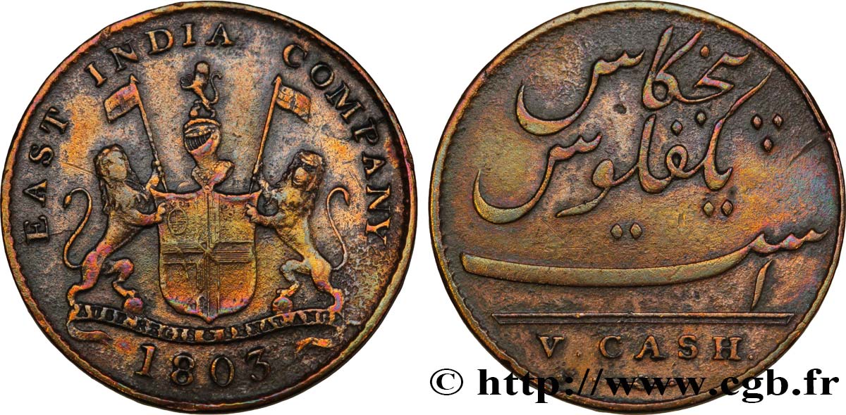 ÎLE DE FRANCE (ÎLE MAURICE) V (5) Cash East India Company 1803 Madras TB 