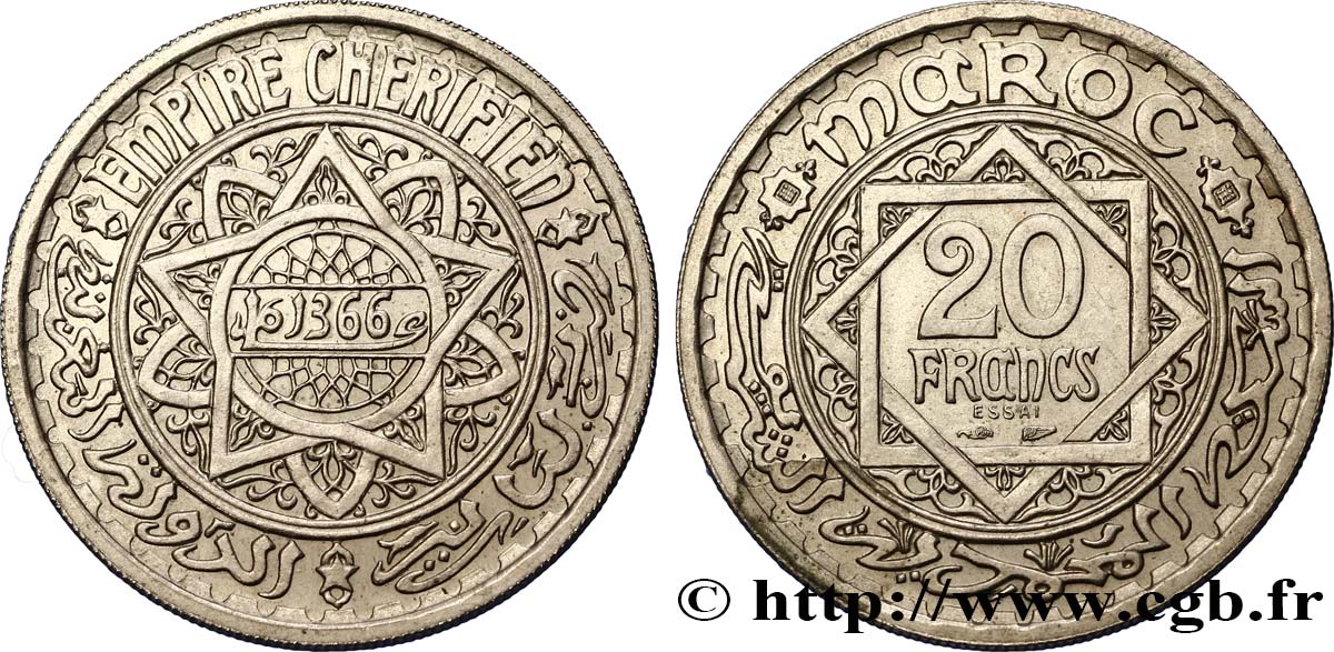 MARUECOS - PROTECTORADO FRANCÉS Essai de 20 Francs AH 1366 1947 Paris SC 