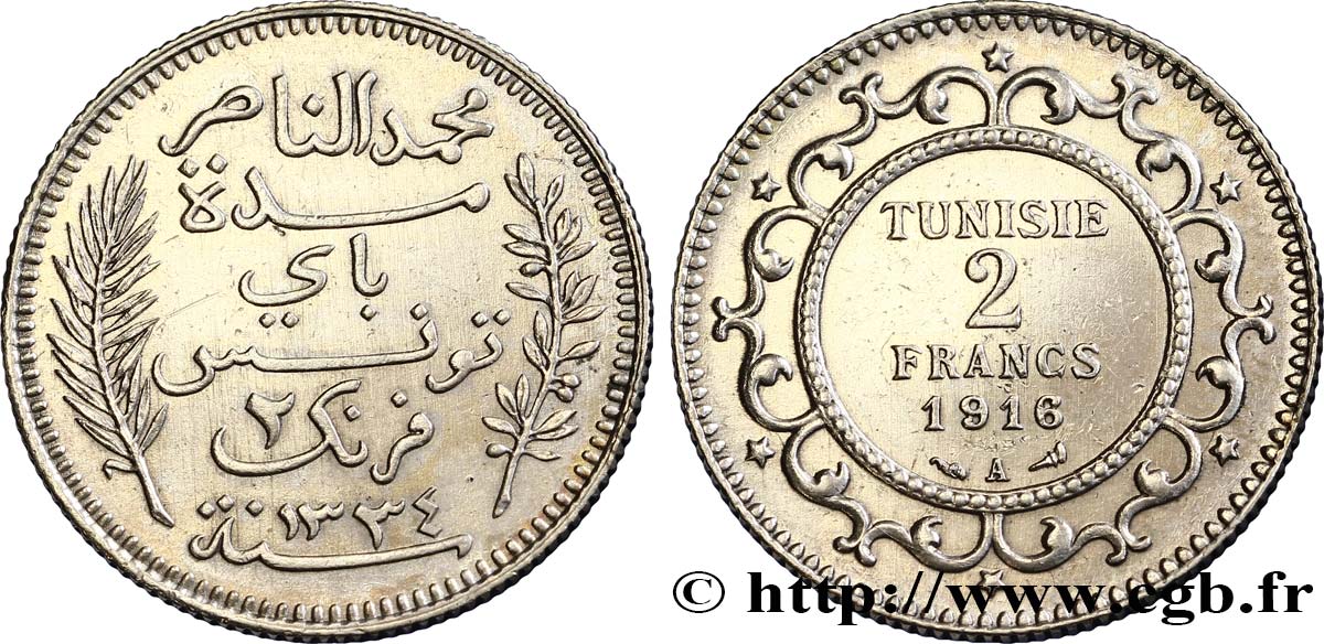 TUNISIA - French protectorate 2 Francs AH1334 1916 Paris - A XF 