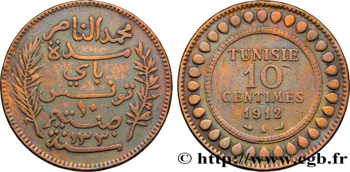 TUNISIE - PROTECTORAT FRANÇAIS 10 Centimes AH1330 1912 Paris TB 