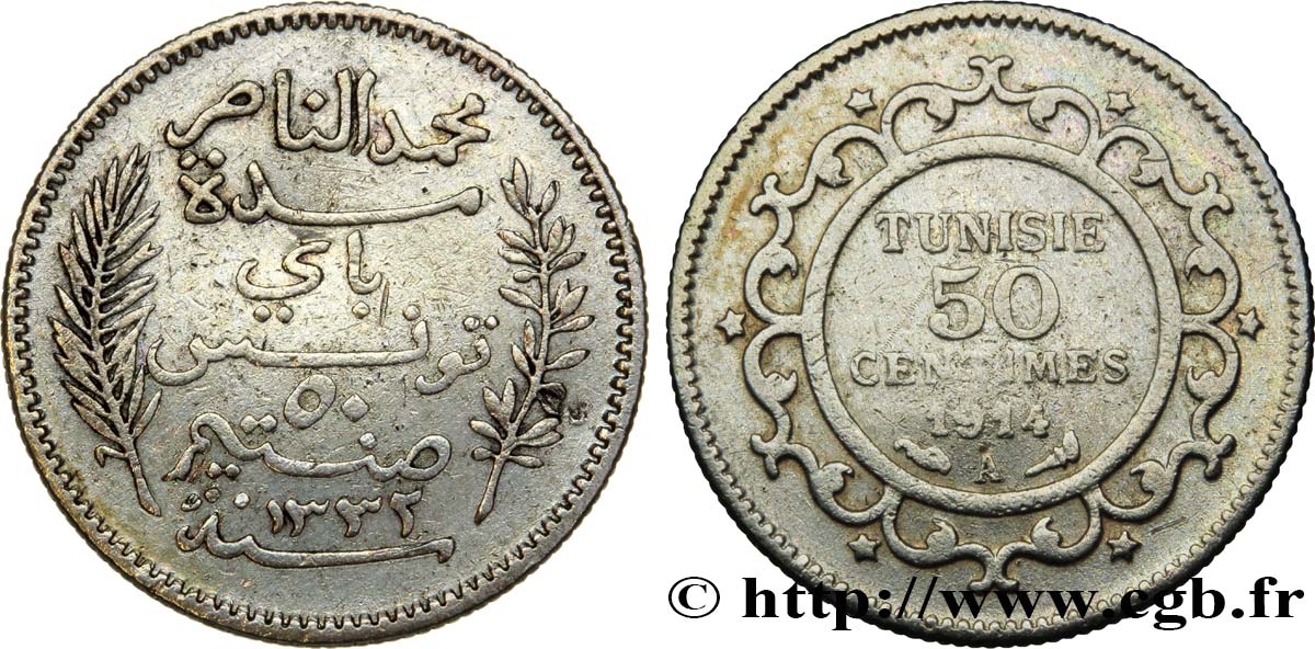 TUNISIA - French protectorate 50 Centimes AH1332 1914 Paris VF 