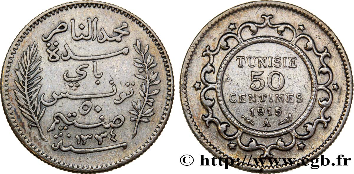 TUNISIA - Protettorato Francese 50 Centimes AH1334 1915 Paris BB 
