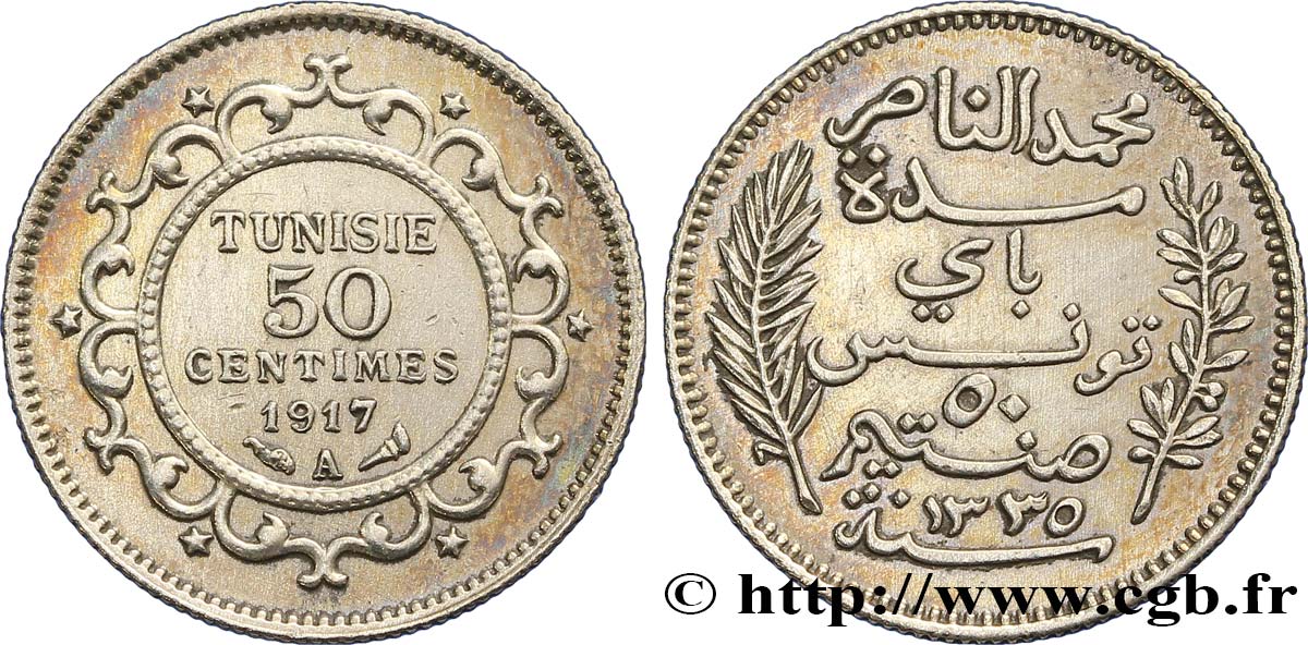TUNISIA - French protectorate 50 Centimes AH1335 1917 Paris AU 