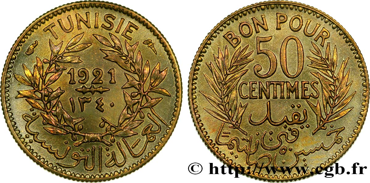 TUNESIEN - Französische Protektorate  Bon pour 50 Centimes 1921 Paris VZ 