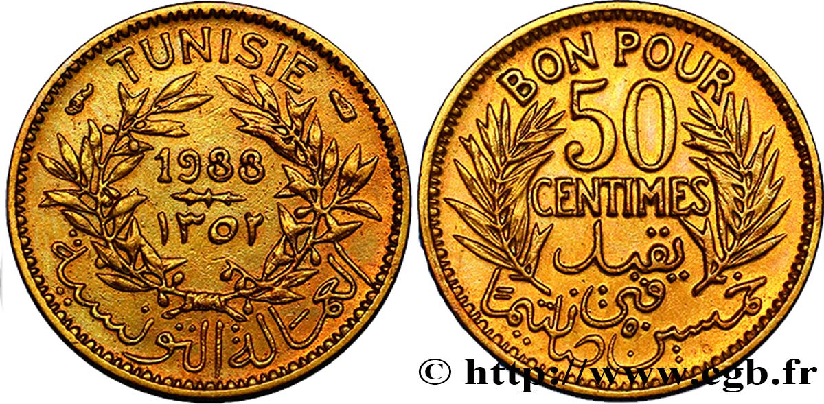 TUNESIEN - Französische Protektorate  50 Centimes AH 1352 1933 Paris VZ 